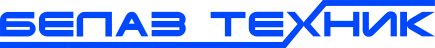 белаз техник